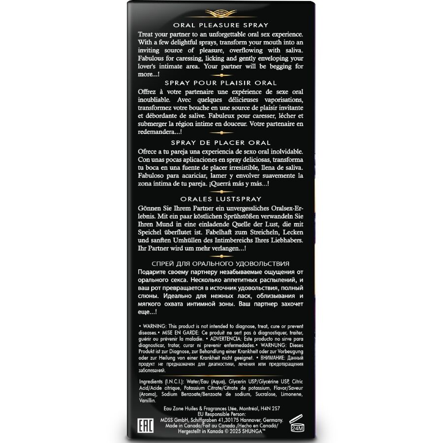 SHUNGA - WAVES PLAISIR SPRAY ORAL SÉDUCTEUR FRUITS EXOTIQUES 20 ML